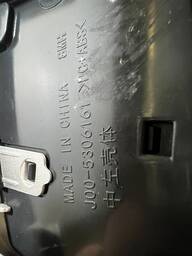 DIFUSOR CENTRAL AR CONDICIONADO CHERY QQ 2017/2018