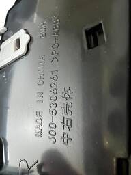 DIFUSOR CENTRAL AR CONDICIONADO CHERY QQ 2017/2018