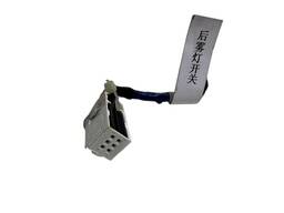 PLUG CONECTOR BOTÃO FAROL DE MILHA CHERY NEW QQ 1.0 2018