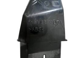 DIFUSOR DE AR COLUNA ESQUERDA CITROEN C4 PICASSO 2009 A 2013