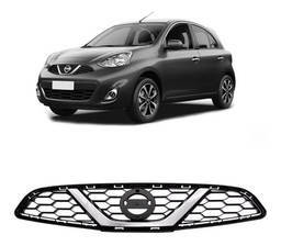 GRADE DIANTEIRA NEW MARCH 2015 A 2020