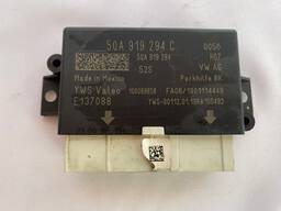 Modulo estacionamento Virtus 2018 COD 50A919294C