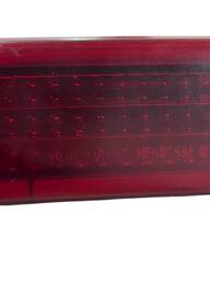 Break Light Toyota Hilux SW4 1999 2004 Original Usado