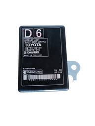 Modulo Trava Portas Yaris Sedan 2019/  897400d410