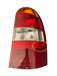 Lanterna Traseira Direita Palio Weekend  Fire G2 2001 a 2004