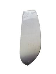 AEROFÓLIO ARGO 2018 2019 2020/..