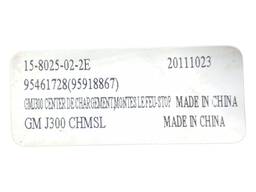 BREAK LIGHT CRUZE SEDAN 2011 2012 2013 A 2016 ORIGINAL