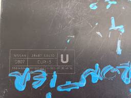 CAIXA DE FUSIVEL NISSAN FRONTIER 2.5 2008 A 2016  284B7EB03D