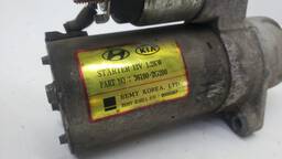 MOTOR PARTIDA SONATA SORENTO 2.4 IX35 SPORTAGE 2.0 GAS 11/ 