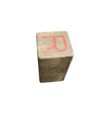 RELÉ TEMP. PARTIDA FRIO OPALA 5 PINOS - 547959529 1.2V