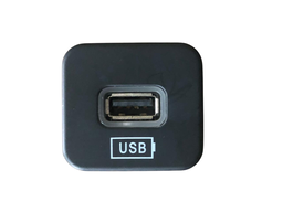 tomada entrada conector usb fiat toro jeep renegade 20 a 25