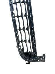 GRADE CENTRAL INFERIOR PARACHOQUE C4 LOUNGE 2014 A 2018