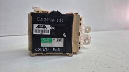 CAIXA FUSÍVEL BSI TOYOTA COROLLA 2.0 2013 2014 2015