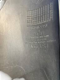 SOLEIRA TRASEIRA ESQUERDA CITROËN C4