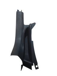 Soleira Porta Tras Esquerd Volkswagen Tiguan 2012 a 2015 16