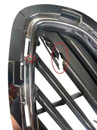 GRADE NEW FIESTA 2014 A 2017