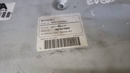 MÓDULO AMPLIFICADOR E SOM FORD EDGE 3.5 2009 A 2015 CINZA