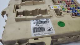 CAIXA FUSIVEL HYUNDAI ELANTRA 1.8 2011 A 2014 919503X012