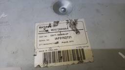 MÓDULO AMPLIFICADOR SOM FORD FUSION 2013 A 2019