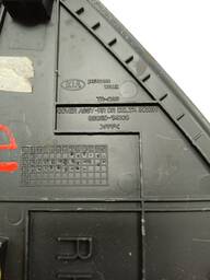 ACABAMENTO INTERNO PORTA TRAS. DIREITA KIA CERATO 2009 A 13