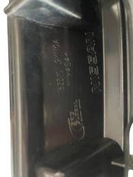 GRADE VERSA 2015 A 2020