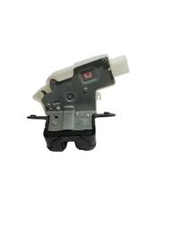 Fechadura Tampa Traseira Honda HR-V 2023/