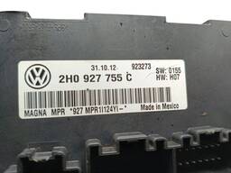 MODULO TRACAO VW AMAROK 2.0 4X4 2010 A 2020 2H0927755C