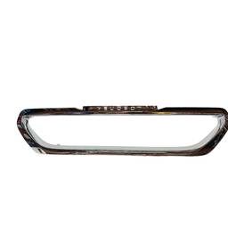 Friso Grade Peugeot 2008 2015 A 2017 