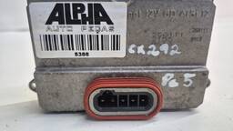 REATOR FAROL XENOM JAGUAR XTYPE 2006 2007