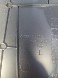 MOLDURA CONSOLE CENTRAL ESQUERDA PEUGEOT 208 GT 2025/.. 9837