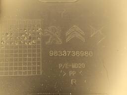 MOLDURA LATERAL DIREITA PEUGEOT 208 GT 2025/ 9833736980