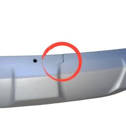 SPOILER PARACHOQUE TRASEIRO KA 2012 A 2013