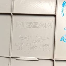 ACABAMENTO COLUNA TRASEIRA ESQUERDO NISSAN MARCH