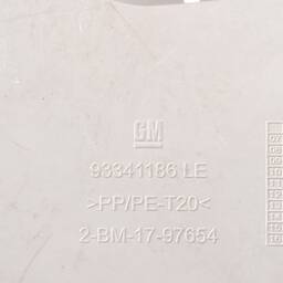 MOLDURA COLUNA TRASEIRA ESQUERDA GM CELTA PRISMA 2007 A 2013