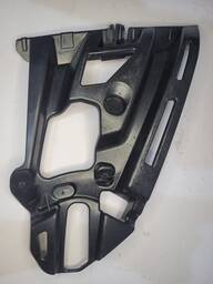 Suporte Para-Choque Traseiro Esquerdo Peugeot 208 2025 98360