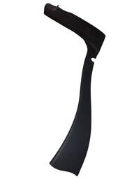 Soleira Porta Traseira Esquerda Citroen C3 2004 a 2012
