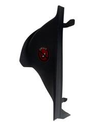 Moldura Lateral Do Painel Lado Direito Citroen C4