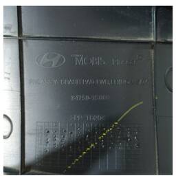 ACABAMENTO INFERIOR L/E PAINEL HYUNDAI HB20 2013 2014 A 2019