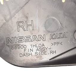 ACABAMENTO SOLEIRA DIREITA INTERNA MARCH VERSA 2013 A 2020