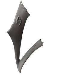 Moldura Acabamento Traseiro Direito Citroen Xsara Picasso