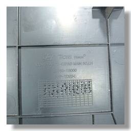 MOLDURA TAMPA PAINEL ESQUERDO  HYUNDAI HB20 2013 2014 A 2019