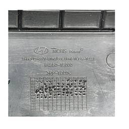 MOLDURA SUPERIOR COLUNA DIREÇÃO HYUNDAI HB20 2013 A 2019 