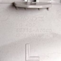 ACABAMENTO COLUNA MEIO ESQUERDA CERATO 2014 - 2019