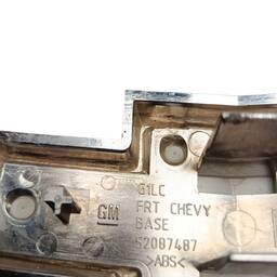 EMBLEMA GRADE DIANTEIRA COBALT 2016/2020 52087487