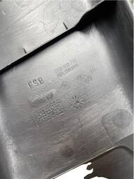 ACABAMENTO DIANTEIRO ESQUERDO DUSTER 2014 ORIGINAL (15611)