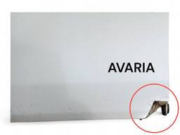 TAMPA TRASEIRA CAÇAMBA HILUX 2016/ CABINE DUPLA C/DETALHE