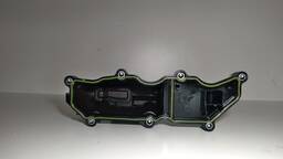 TAMPA ANTI-CHAMA LAND ROVER 2.0 INGENIUM GASOLINA 2017/24