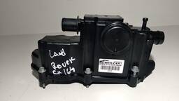 TAMPA ANTI-CHAMA LAND ROVER 2.0 INGENIUM GASOLINA 2017/24