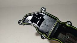 TAMPA ANTI-CHAMA LAND ROVER 2.0 INGENIUM GASOLINA 2017/24