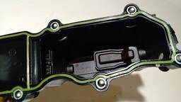 TAMPA ANTI-CHAMA LAND ROVER 2.0 INGENIUM GASOLINA 2017/24